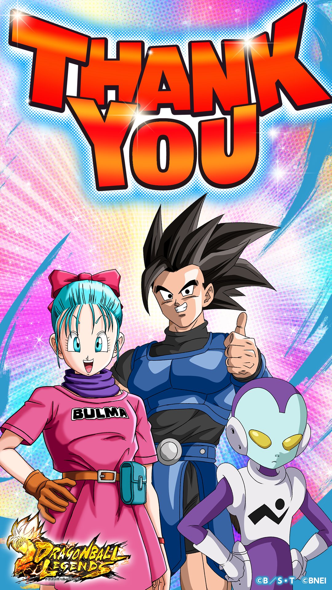 Twitter 上的 ドラゴンボール レジェンズ公式 全世界snsフォロワー100万達成 100万突破記念スペシャルスマホ壁紙をプレゼントいたします サイズは2種類ありますので お使いのスマートフォンに合うものをご使用ください レジェンズ ドラゴンボール