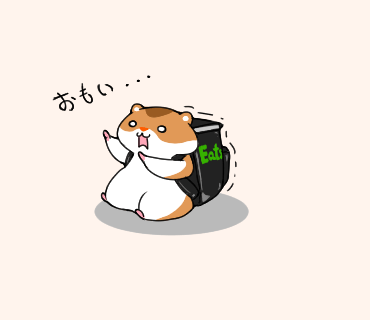 未だに頼み方を知らない イラスト イラスト好きな人と繋がりたい でふまく Dfmark でスタンプ販売中のイラスト