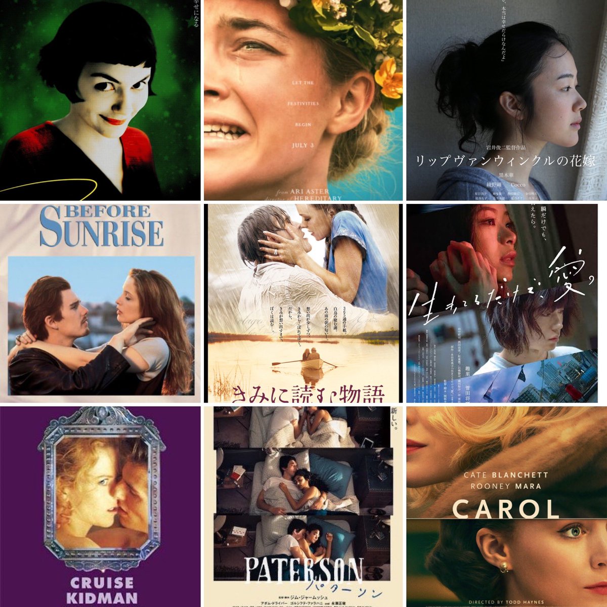 catlove_eri's tweet photo. 好きな映画🎬
サスペンス、ヒューマン、ホラー系の映画が大好物です。

よろしくお願いします✨✨

#映画好きと繋がりたい 
＃映画好きな人と繋がりたい https://t.co/mgXkJmBpyR