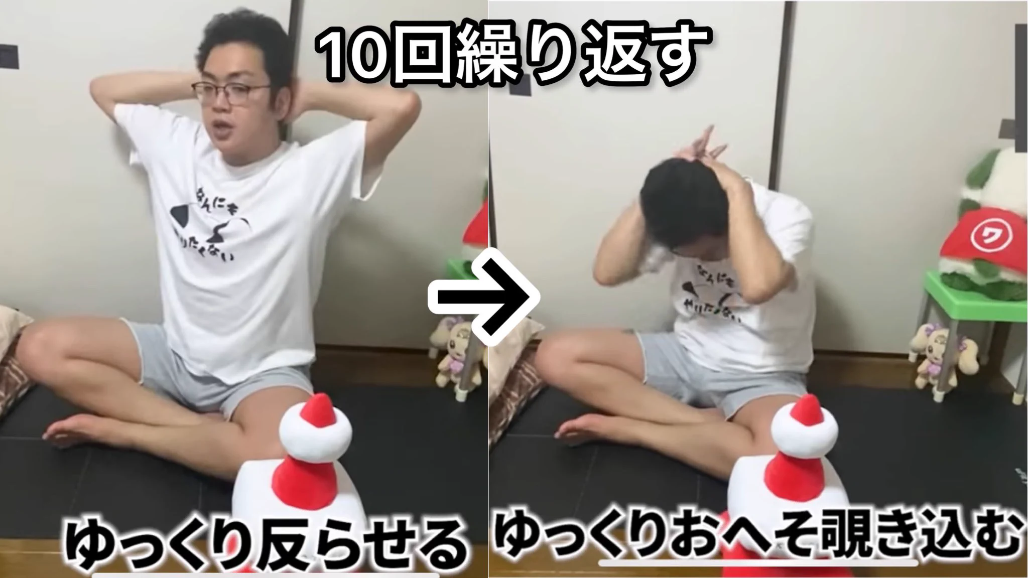 首が硬すぎて辛い！？そんな時はこのストレッチを試してみて！