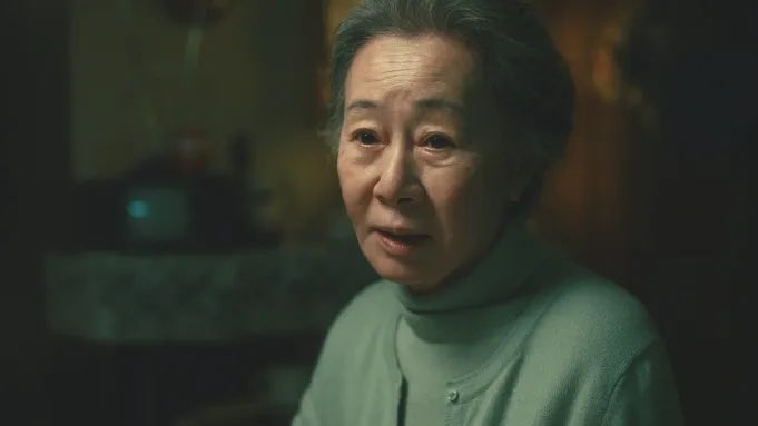 FilmUpdates's tweet photo. First Look at Apple TV+’s ‘PACHINKO’.

The upcoming drama series chronicles the hopes and dreams of four generations of a Korean immigrant family. 

Kogonada and Justin Chon are executive producers and directed four episodes each. https://t.co/ULoxfmgyWY