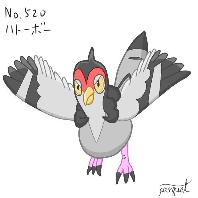 ポケモン図鑑のtwitterイラスト検索結果 古い順