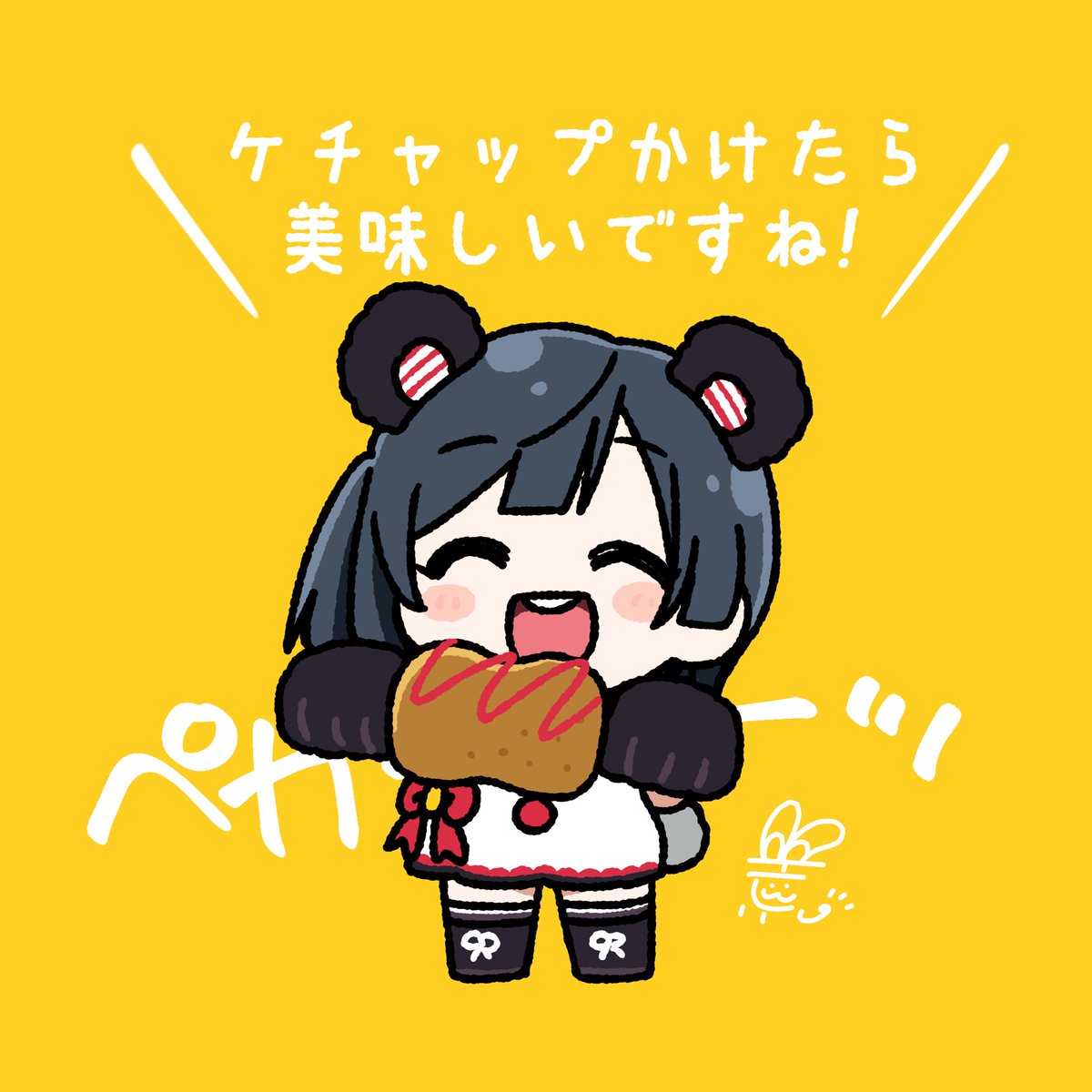 yuuki setsuna (love live!) 1girl food black hair solo closed eyes animal ears chibi  illustration images