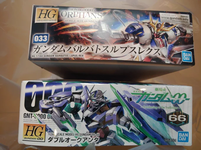 #俺が作るとこうなる