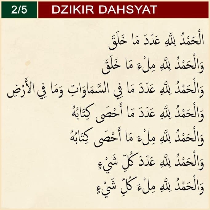 bbg_alilmu's tweet photo. kapan membacanya..?

ini termasuk dzikir mutlak, yaitu dzikir yang tidak terkait dengan waktu, jumlah, tempat dan keadaan.. jadi silahkan bila hendak membacanya beberapa kali, setiap hari dan waktunya juga bebas kapan saja, wallahu a'lam

ref: https://t.co/WmCQ52nns4

#dzikir https://t.co/xoGiC4hNxD
