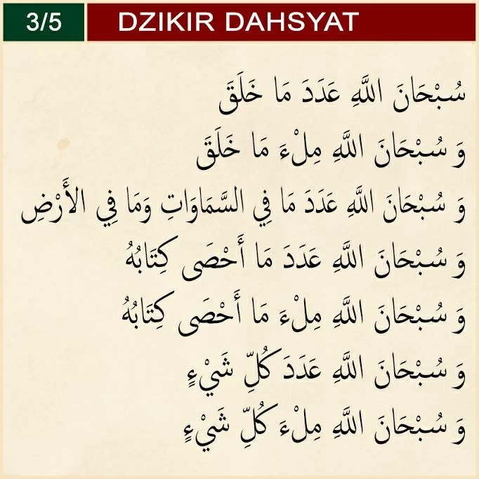 bbg_alilmu's tweet photo. kapan membacanya..?

ini termasuk dzikir mutlak, yaitu dzikir yang tidak terkait dengan waktu, jumlah, tempat dan keadaan.. jadi silahkan bila hendak membacanya beberapa kali, setiap hari dan waktunya juga bebas kapan saja, wallahu a'lam

ref: https://t.co/WmCQ52nns4

#dzikir https://t.co/xoGiC4hNxD
