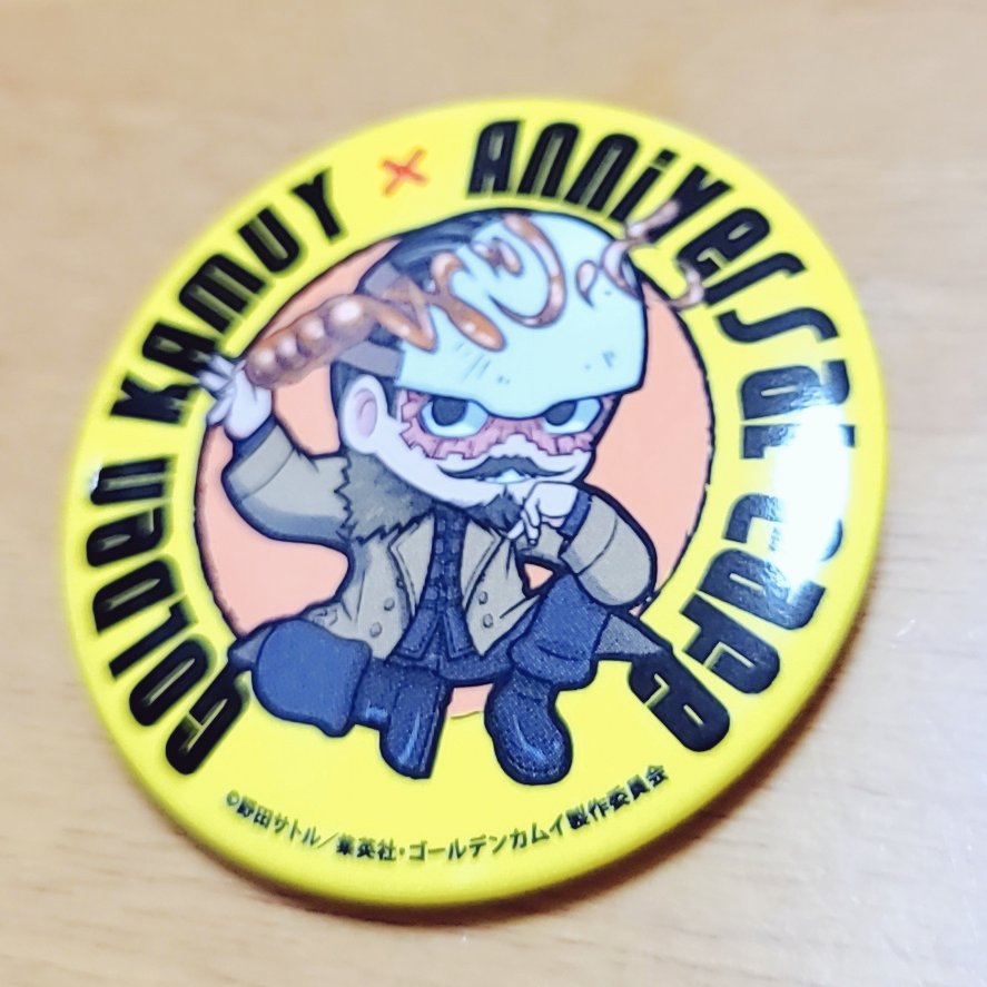 鶴見徳四郎 Twitter Search Twitter