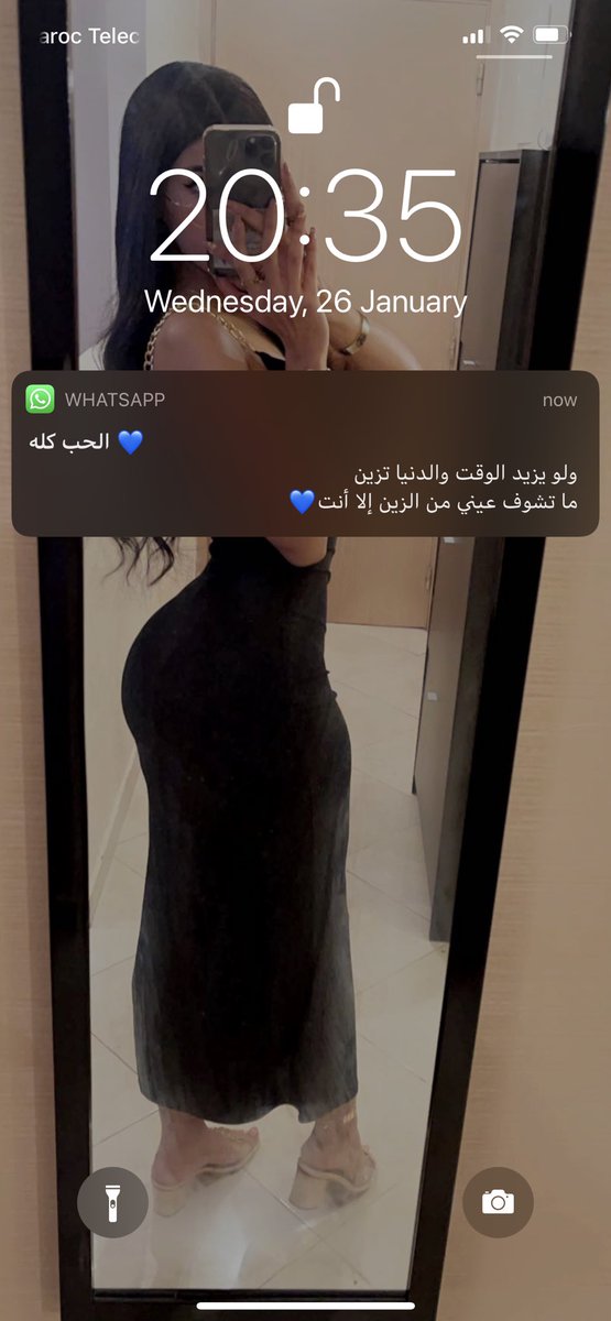 Jalilam7amed's tweet photo. 💙 https://t.co/gJU4UxH3HT