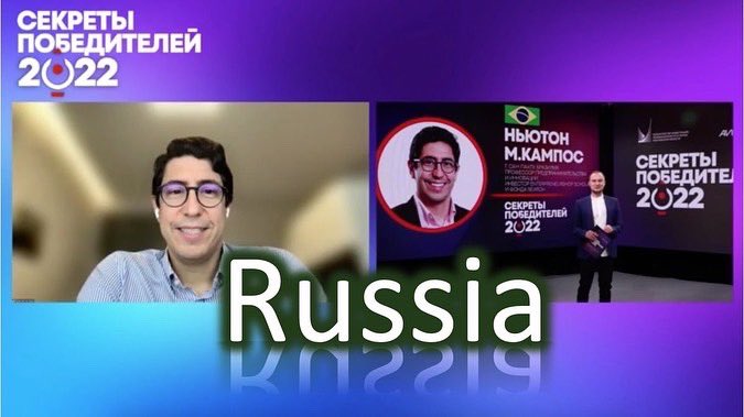 Newton M. Campos, PhD tweet media