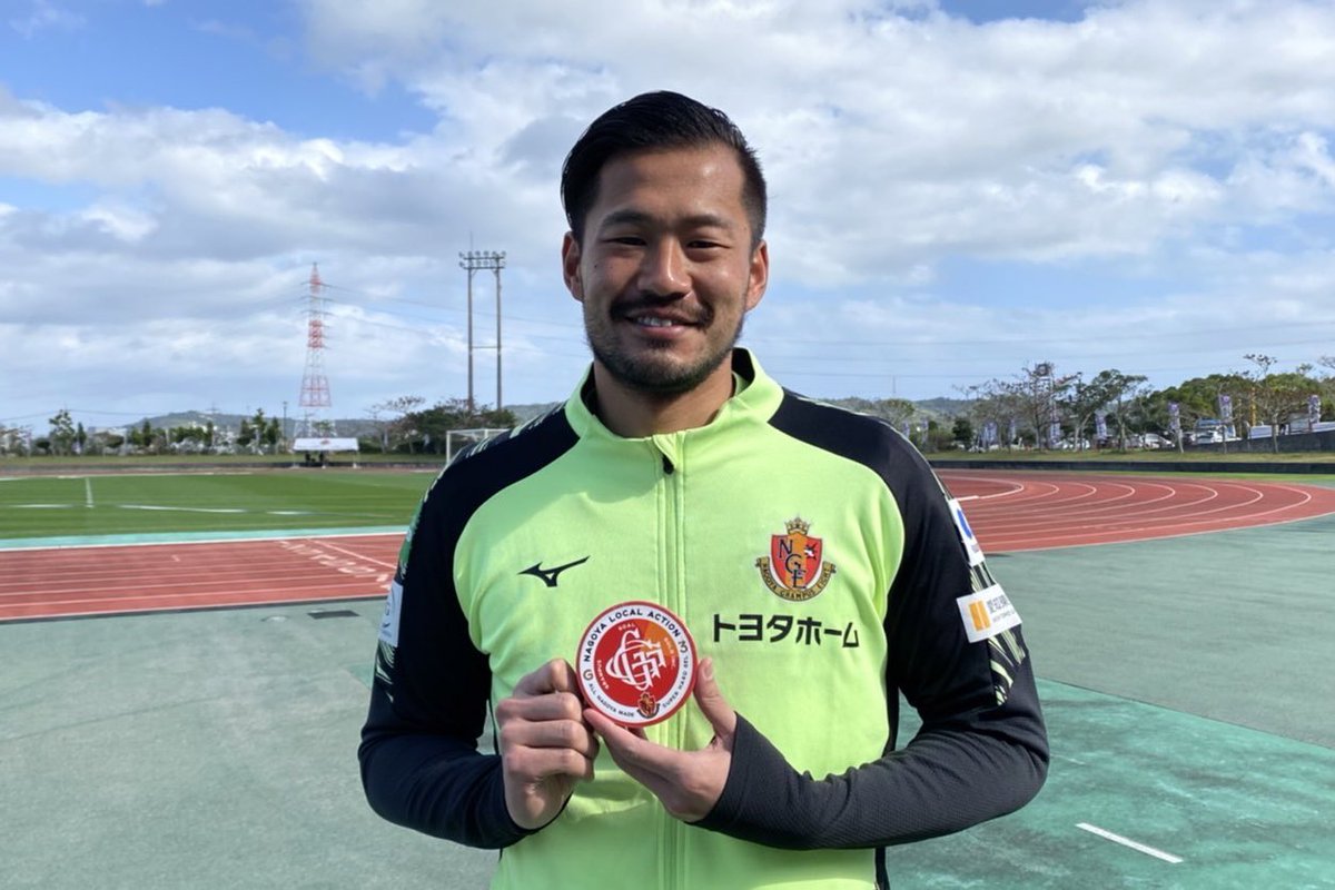 nge_official's tweet photo. Happy birthday,Tsubasa SHIBUYA✨

飛翔の27歳が素敵な一年になりますように🙌

Presented by @Barbergoldsciss💈

#HBD
#渋谷飛翔
#G3GEL
#grampus https://t.co/bFIxapfEVB