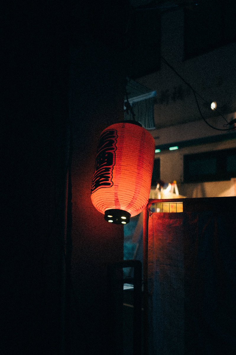 渋すぎる赤提灯たち。
またワイワイと飲みに行きたい…