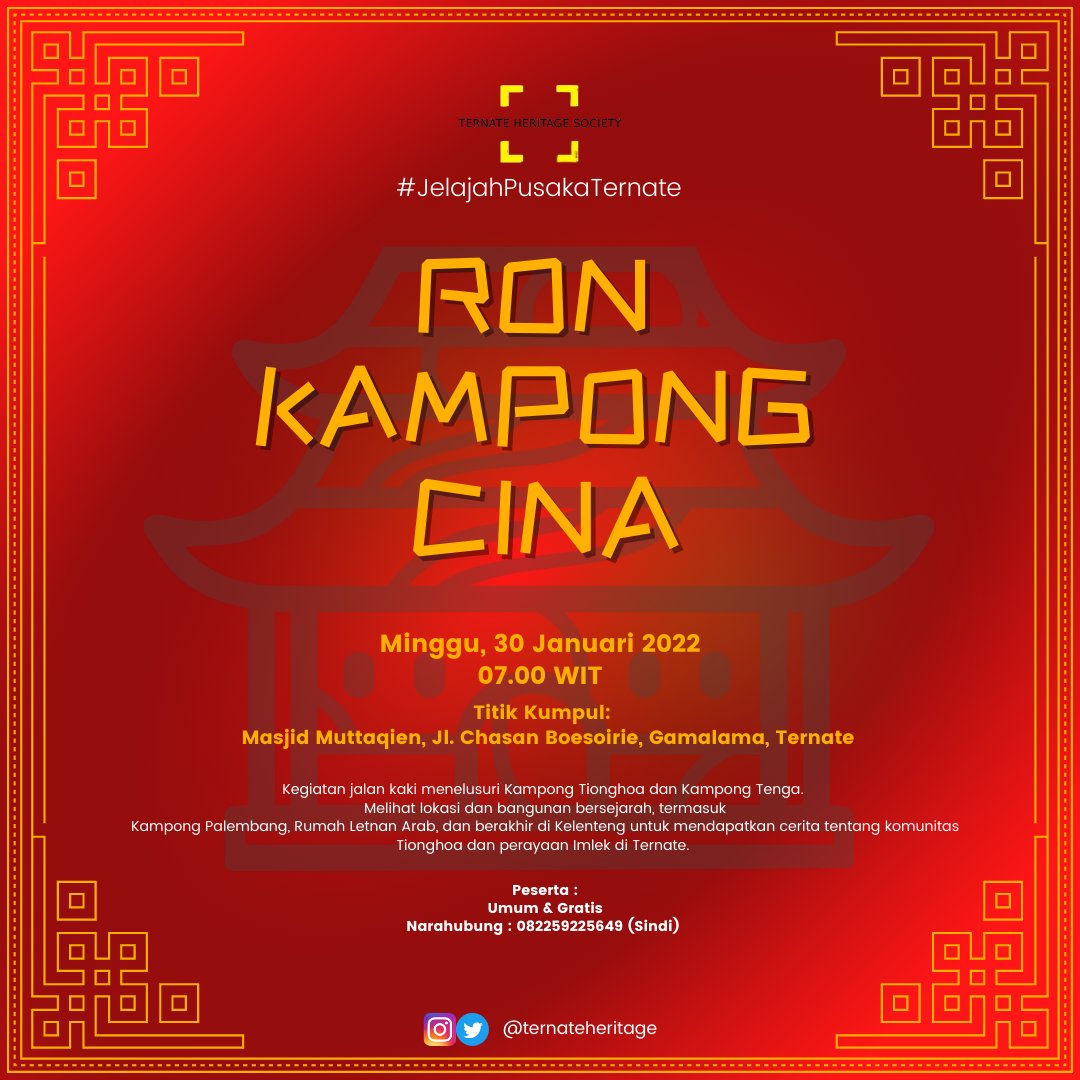 #JelajahPusakaTernate spesial Imlek 2022, Ron Kampong Cina, gratis! Telusuri lorong-lorong tua di kampung multietnis, belajar ragam arsitektur dan pengaruh toleransi. Tionghoa, Arab, Melayu, Ternate, Belanda, semua dalam satu kawasan, di sini. Kuota terbatas. #SaveTernateHeritage