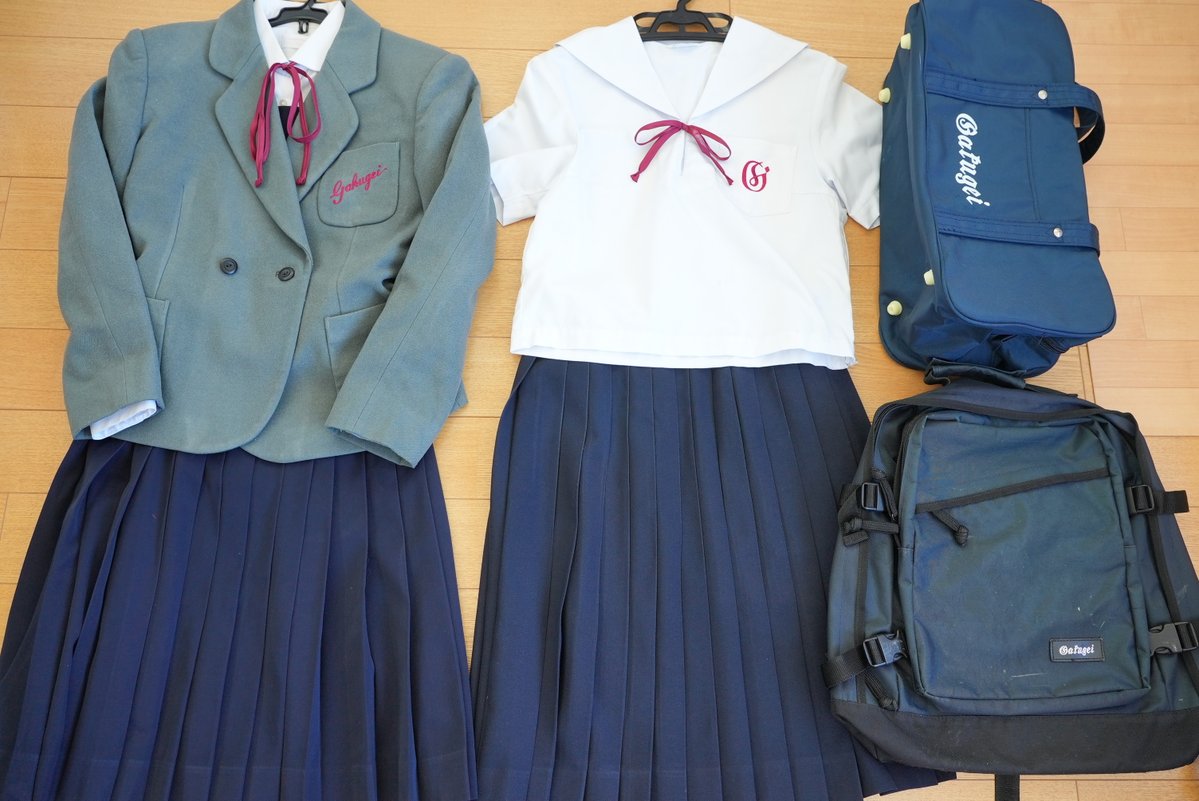 高知学芸 Twitter Search Twitter 高知学芸 Twitter Search Twitter