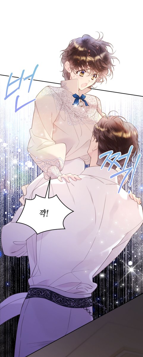 nenecierra's tweet photo. 지금까지 앞의 78화를 인내로 봐주신 독자님들 드디어 그날입니다.<고백-답싹-질주-에반 고난의 시작>이 전부 한화안에 담겨있어요.오늘은 정말 바빠서 오전에 올려두고 갑니다(연휴 죽어ㅜㅜ).베아트리체 79화는 27일(목) 밤 10시 업데 됩니다.☺️ https://t.co/Op7WbPq29Y https://t.co/2q3N0p73RL
