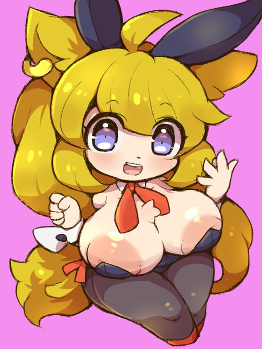 バニーキツネちゃん! 