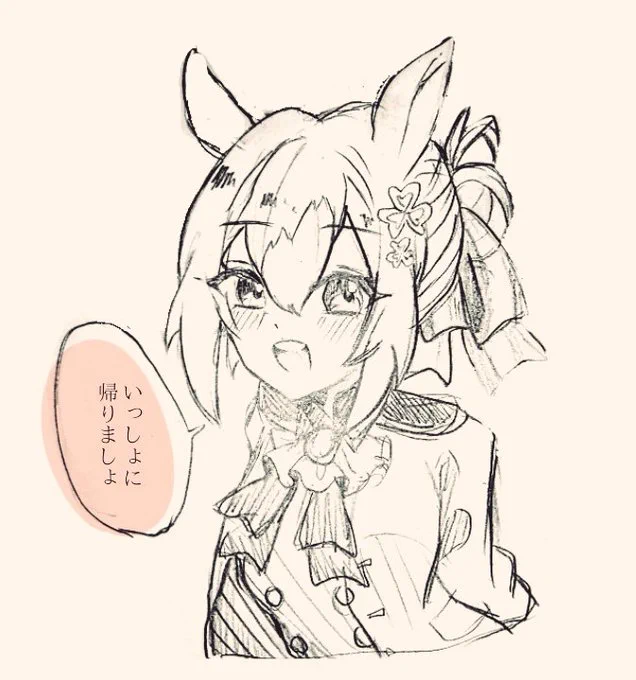 #ファインモーション生誕祭2022
あなたと共に歩めることを幸せに思います
(再喝) 