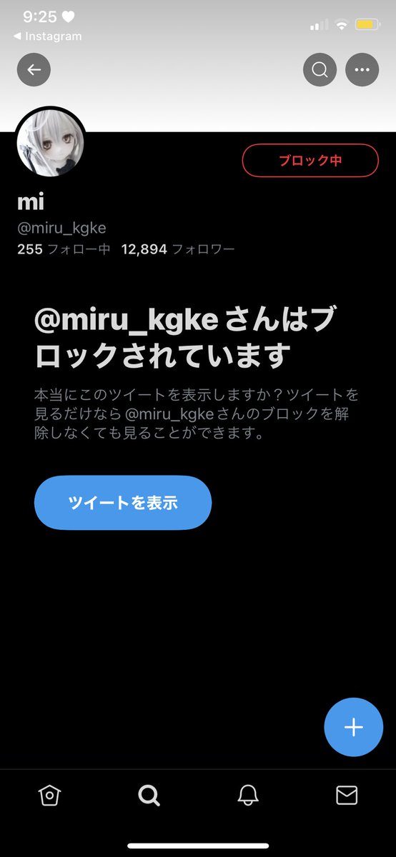 aaa_sk___26's tweet photo. @teruco33 協💪させていただきました！！🔥 https://t.co/3IsqTkvOHb