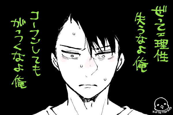 💫ちったいきらら
🐕も準備🆗👌
(心構えがホラー😱)🤣🤣🤣 