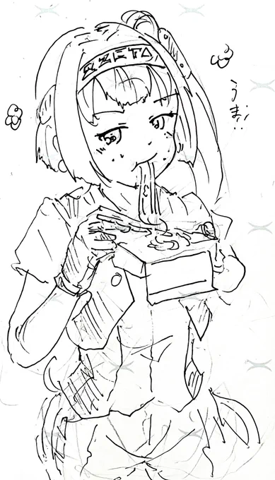 休憩落書き
昨晩の深夜レトロ自販機でした 