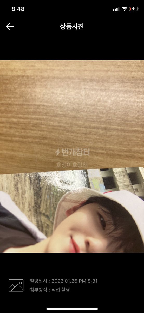 cartdeul's tweet photo. [#CartdeulInterestCheck| wts/lfb/ph]

Woozi Yakult Henggarae Interpark Yes24 POB - 1350 Base price

▪️REPLY to claim  
▪️NETA
▪️ NOT YET SECURED 
▪️24hrs DOP

* fees depends kung may ibang matatake sa set https://t.co/XAOyNl7Ybj