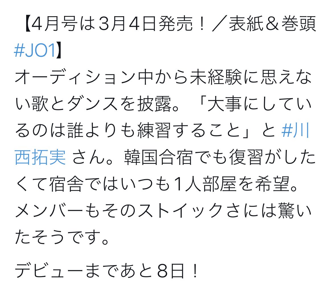kii_0takumii__'s tweet photo. 時間巻き戻してﾋﾟﾝｸ髪のﾄﾞ派手な見た目から、このｷﾞｬｯﾌﾟで倒れたいよ https://t.co/KHoXiidd0m