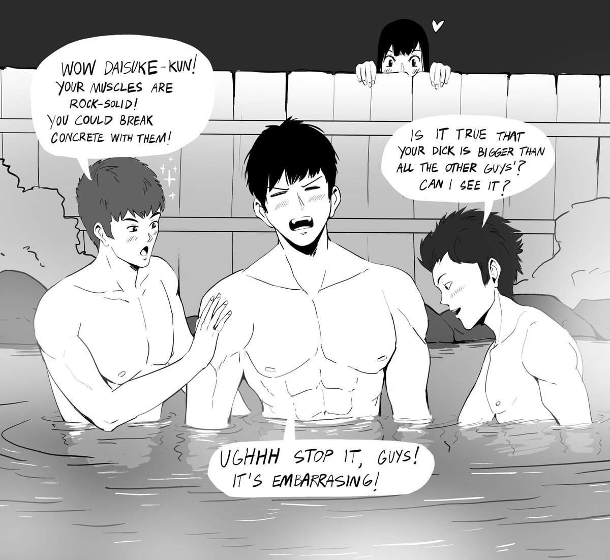 Reverse anime hot springs scene 