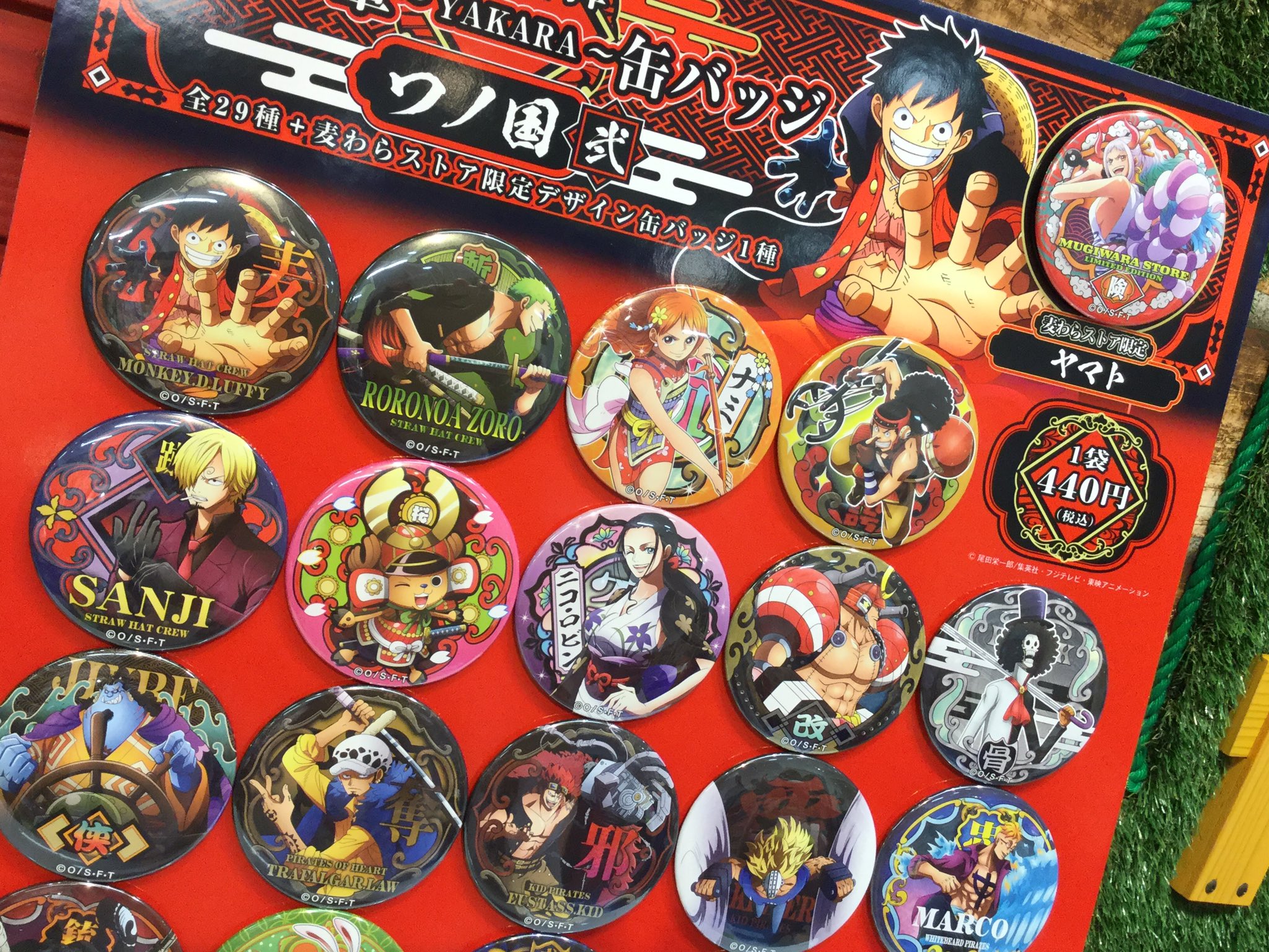 40 割引 日本製 輩缶バッジ ワノ国 麦わらストア ワンピース Onepiece バッジ おもちゃ ホビー グッズ Aci Md