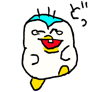 ペンギンのtwitterイラスト検索結果