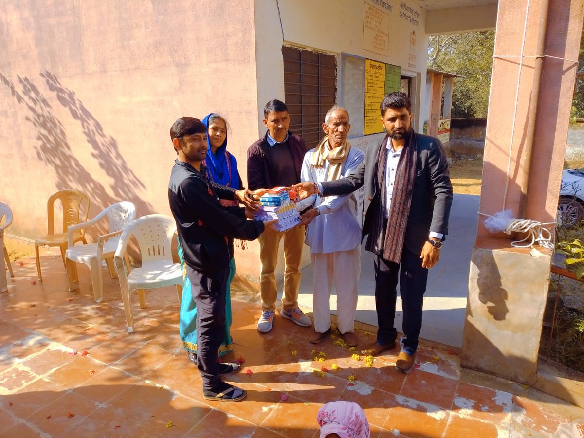 एक छोटा सा प्रयास : पाठय सामग्री का वितरण @ रा. उ. प्रा. वि. खेदङो  की ढाणी सीथल झुंझुनूं 
#गणतंत्रदिवस  के अवसर  पर
#सर्वशिक्षाअभियान  <a href="/ashokgehlot51/">Ashok Gehlot</a> <a href="/GovindDotasra/">Govind Singh Dotasra</a> <a href="/dpradhanbjp/">Dharmendra Pradhan</a> <a href="/AmitShahOffice/">Office of Amit Shah</a> <a href="/narendramodi/">Narendra Modi</a> <a href="/DrBDKallaINC/">Dr. Bulaki Das Kalla</a> <a href="/SumanPooniaJJN/">सुमन चौधरी</a>