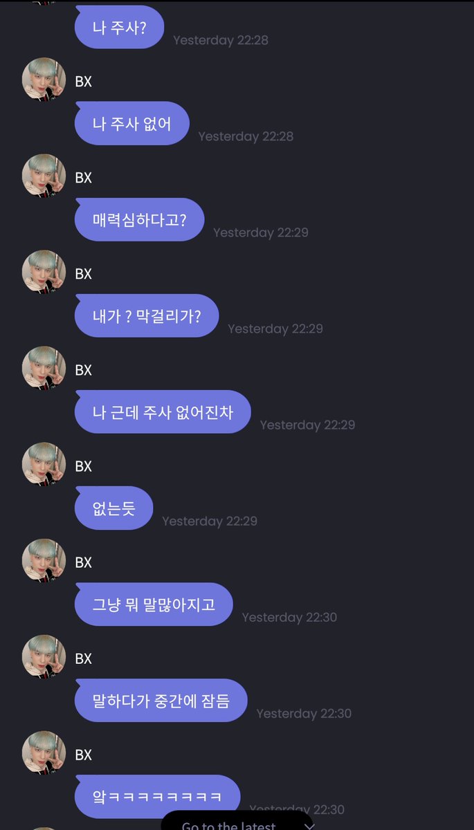 BX_INTL's tweet photo. - My drinking habit?
- I dont have drinking habit
- But I really dont have drinking habit
- I dont
- I will just talk alot
- I fell asleep while talking
- kkkk
#StanWorld #CIX #CIX_RapperLine @CIX_Official https://t.co/nQ4J5IfBl1