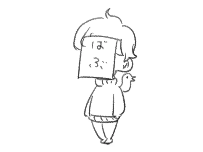 ちょうど顔布描きたかったので助かる 