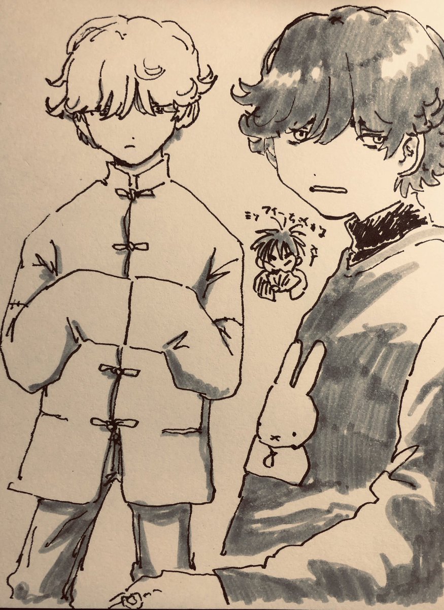 #リプ来たキャラに自分の私服を着せる  
三谷くん 