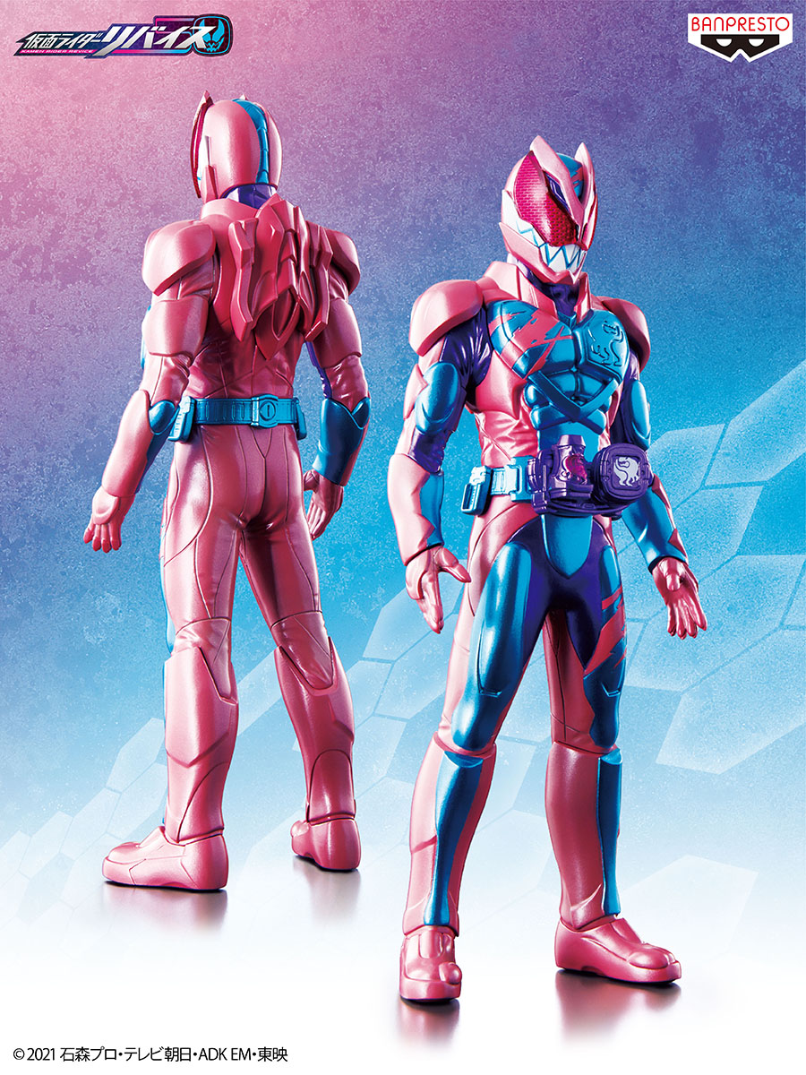 バンプレストブランド(BANDAI SPIRITS) on X: 