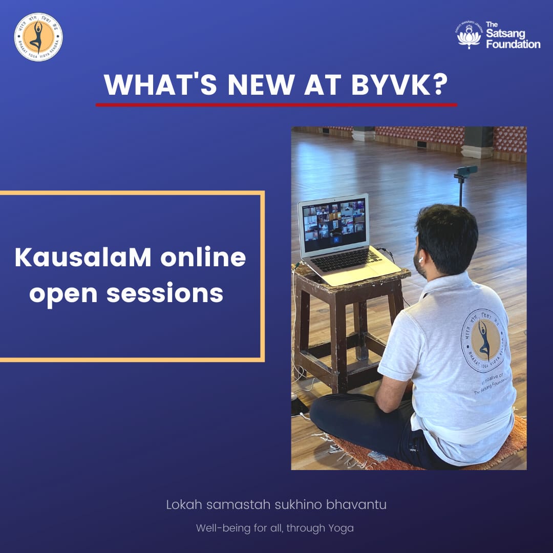 SatsangTweets's tweet photo. #Registrationsopen now for the upcoming KausalaM #onlineyogacourse
๐๐๐ญ๐๐ฌ - 7th to 18th Feb (Only Weekdays)
๐๐๐ญ๐๐ก ๐ญ๐ข๐ฆ๐ข๐ง๐ ๐ฌ- 7:30 a.m to 9:15 a.m (IST)
๐๐๐ ๐ข๐ฌ๐ญ๐ซ๐๐ญ๐ข๐จ๐ง ๐ฅ๐ข๐ง๐ค- https://t.co/xgW7785Gsm
Read the details here: https://t.co/kY57nr99JU https://t.co/u5t7JOsGKC