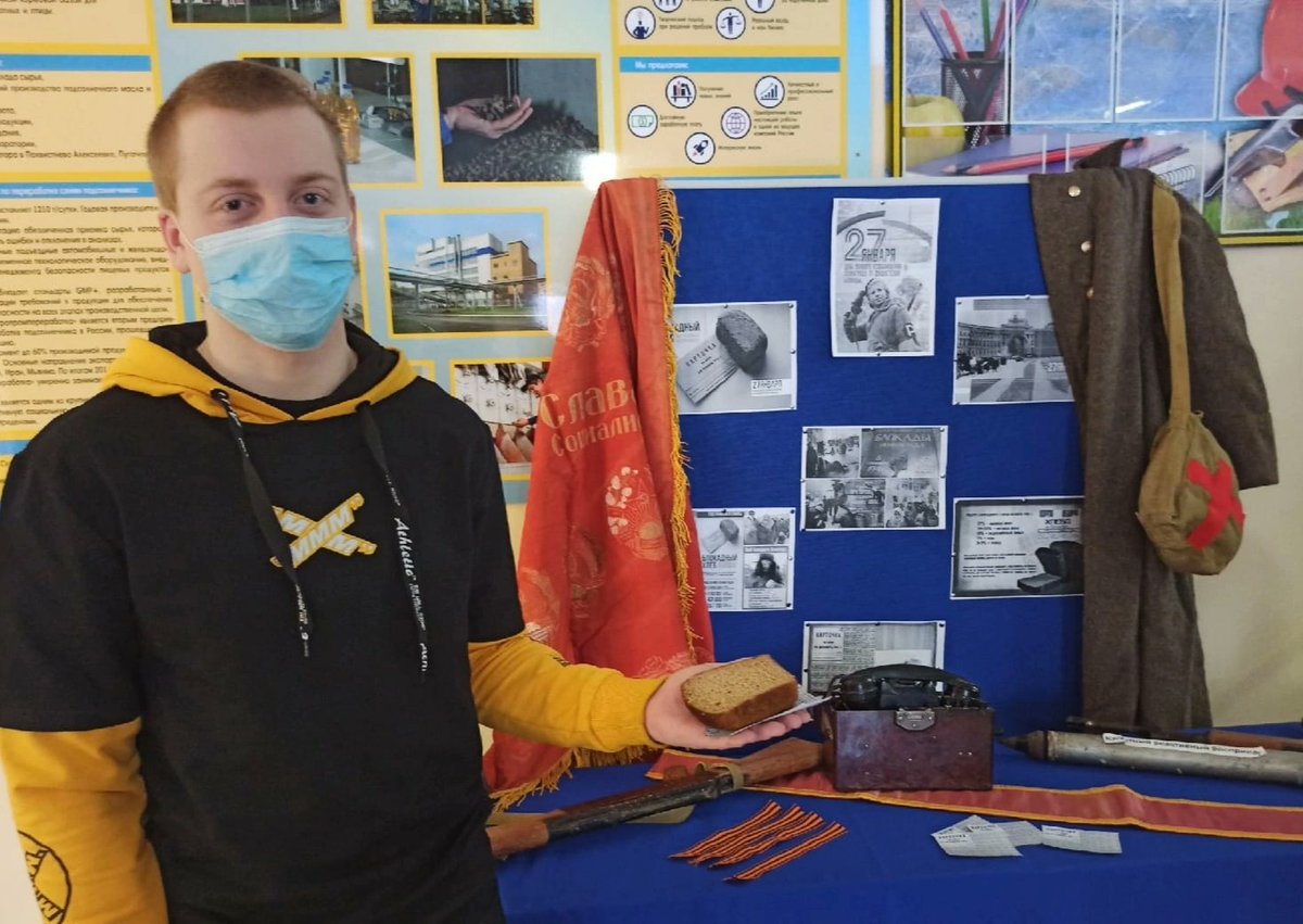 С 18 по 30 января проводится Всероссийская акция памяти "Блокадный хлеб". На базе Безенчукского аграрного техникума организована площадка проведения Акции, где обучающиеся могут ознакомиться с демонстрационным материалом, символом Акции- хлебом. 
#БлокадныйХлеб63 #МСО63