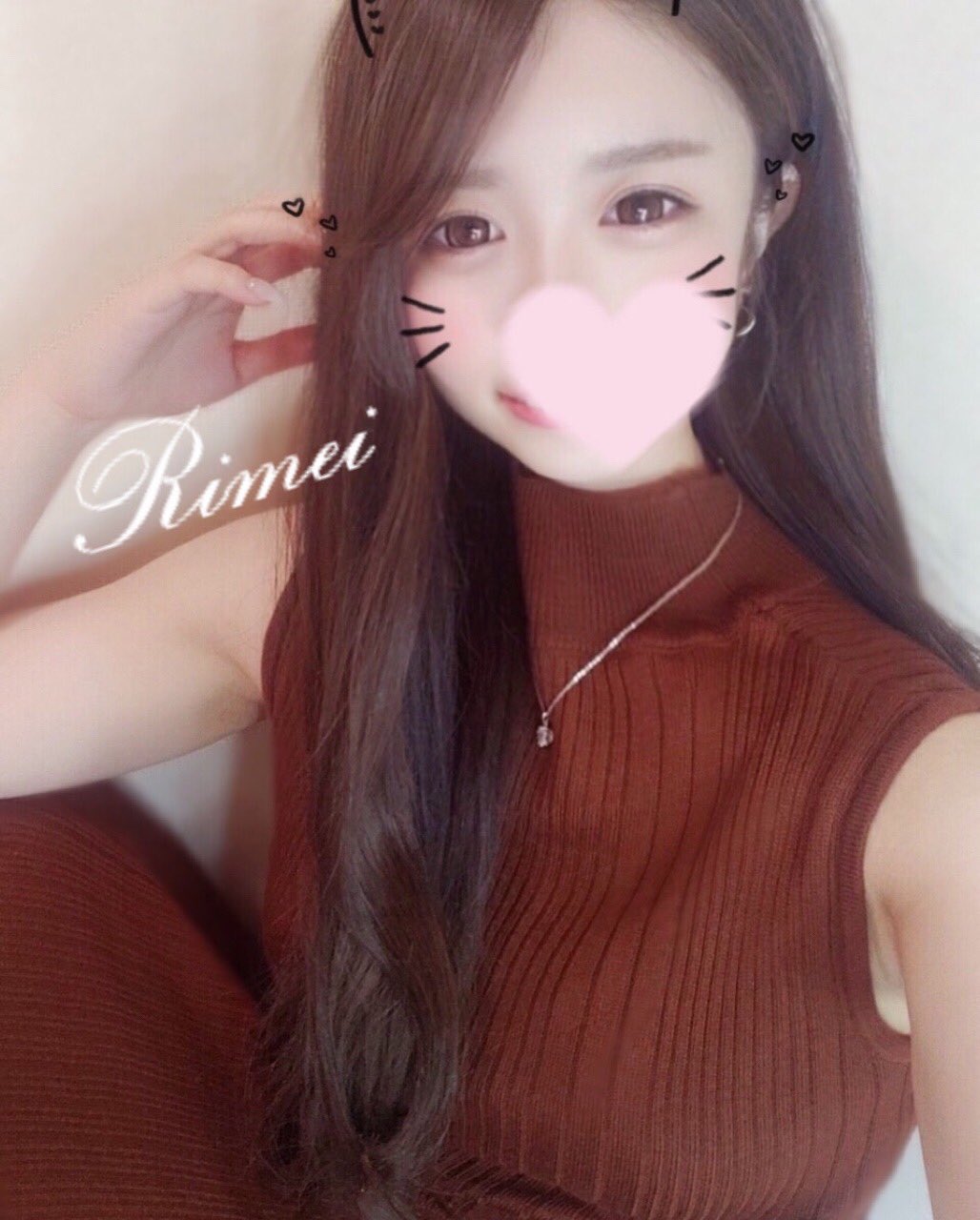 この胸いっぱいの愛を Twitter Search Twitter