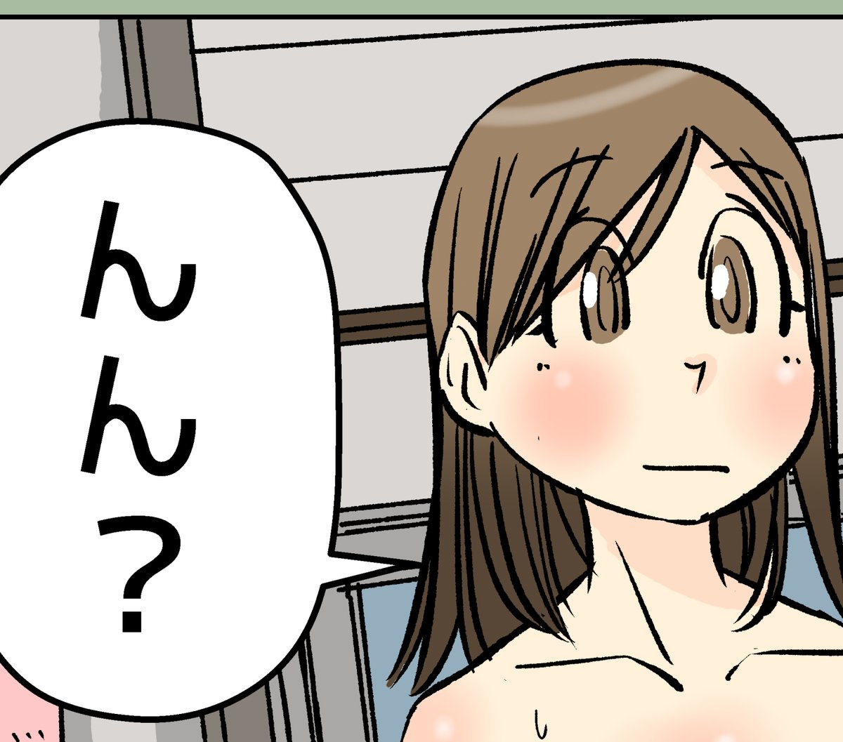 【サイクル。】今晩更新2ページです^^

#ロードバイク #サイクリング #自転車 #漫画 #イラスト #マンガ #ロードバイク女子 