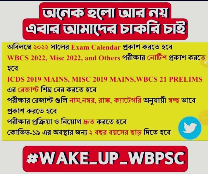 PriyashreeCha11's tweet photo. There's no vacancy of examination like Miscellaneous, the results of exams given in 2019 like ICDS and Audit and Accounts are not published, result of WBCS PRELIMS &amp; MAINS.
In what manner this can be justified?
@MamataOfficial
@smritiirani
@abpanandatv
@jdhankhar1
#wake_up_wbpsc https://t.co/WmlefqmqdQ