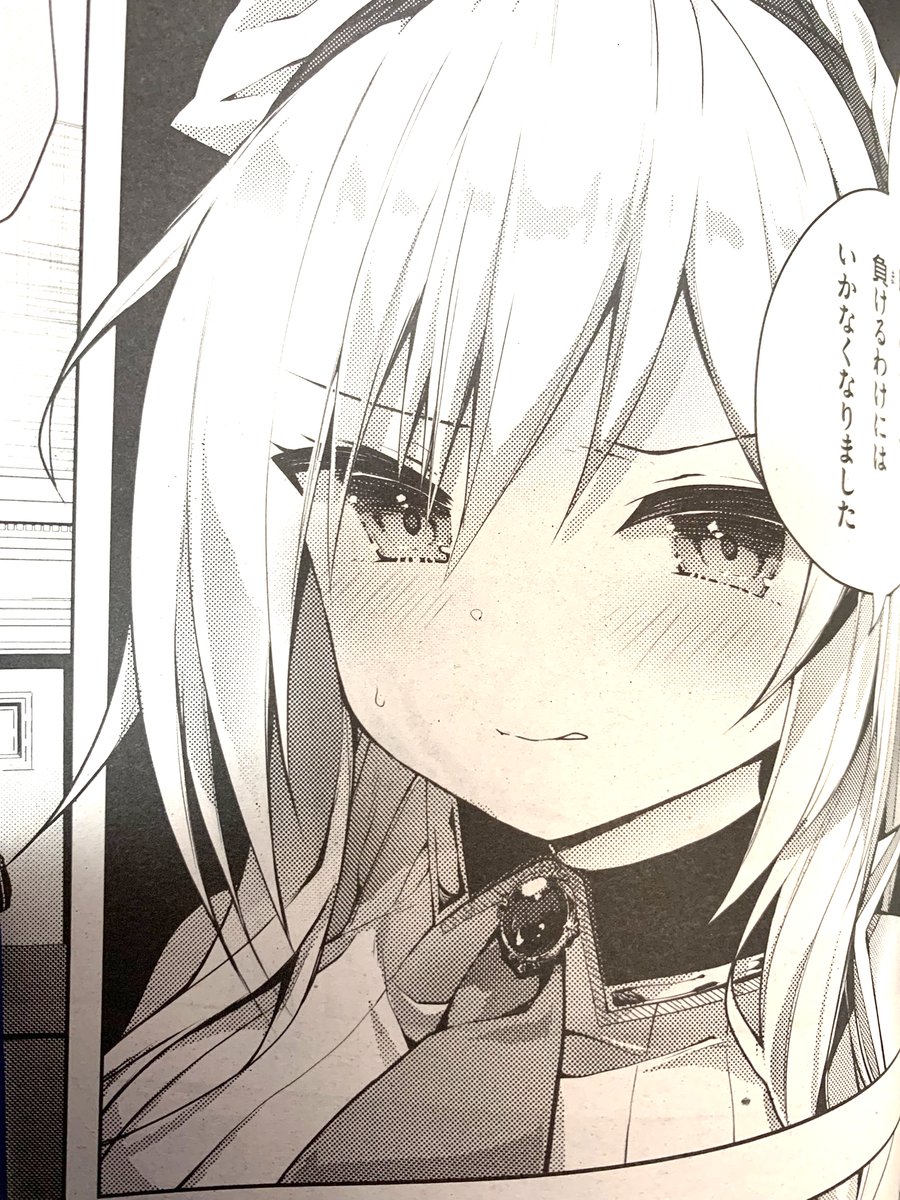 【宣伝】月刊アライブ3月号に
《#ライアー・ライアー》コミカライズ25話掲載されてます!
今回もカラー2P頂いてます!!見開き!👀✨
誘拐された姫路ちゃんに、乃愛せんぱいの戦略!
窮地に追い詰められた緋呂斗のもとに現れたのは…🤔🍺