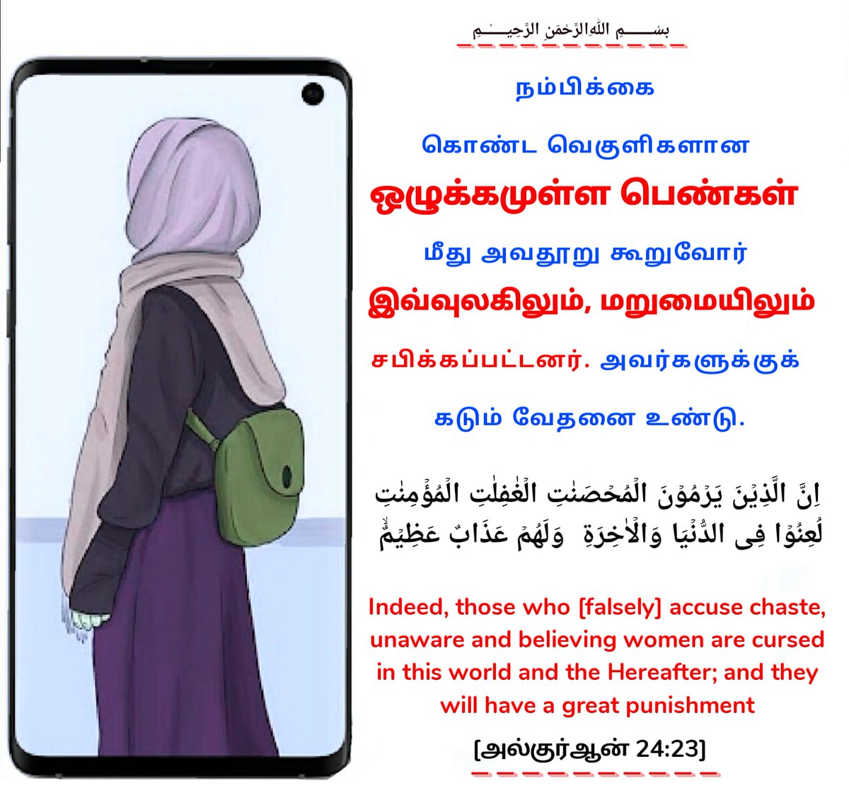 sadak_6's tweet photo. https://t.co/5uBMJahSkz
