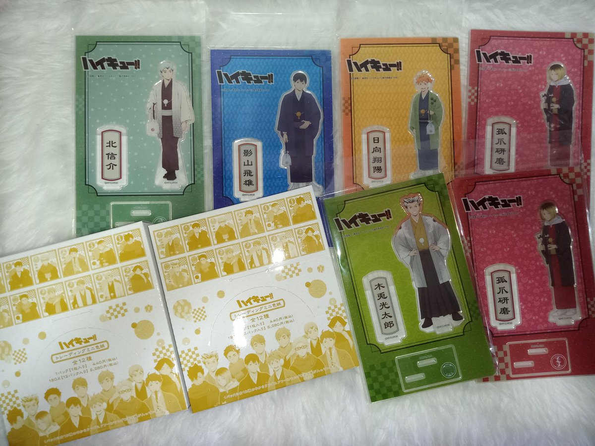 HQAnghel's tweet photo. #HQAngelUpdates
01/27/22
PH Ad Arrivals:
☀️Last batch of HQ Omanjus
☀️Haikyuu Winter Kimono Ver. Batch 1 (Tapestries are on the second batch)
☀️First batch of Haikyuu Med Fuwa Vol. 2
☀️TokRev Mini Plush Toy https://t.co/Zp9bXEd15Z