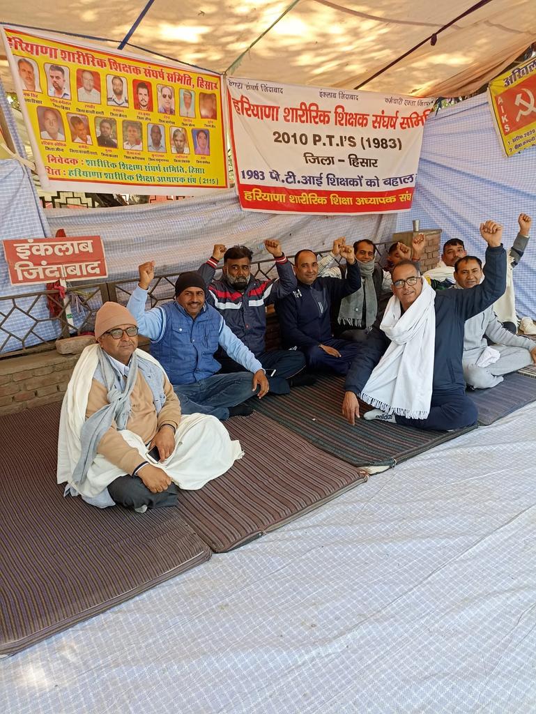 SureshK88781424's tweet photo. Haryana sarkar apna wada pura kre or PTI 1983 ko adjust kre.1983 Hisar Haryanaजिला हिसार के संघर्षशील  पीटीआई साथी https://t.co/MfQmJlyvBg