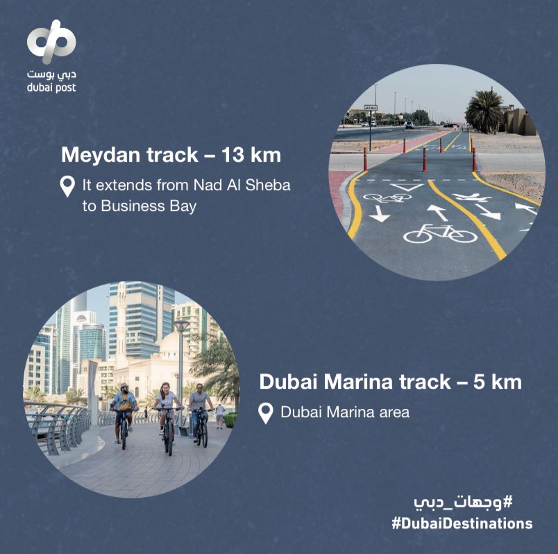 Dubai Post tweet media