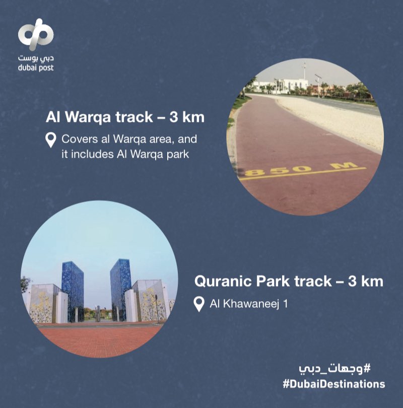 Dubai Post tweet media