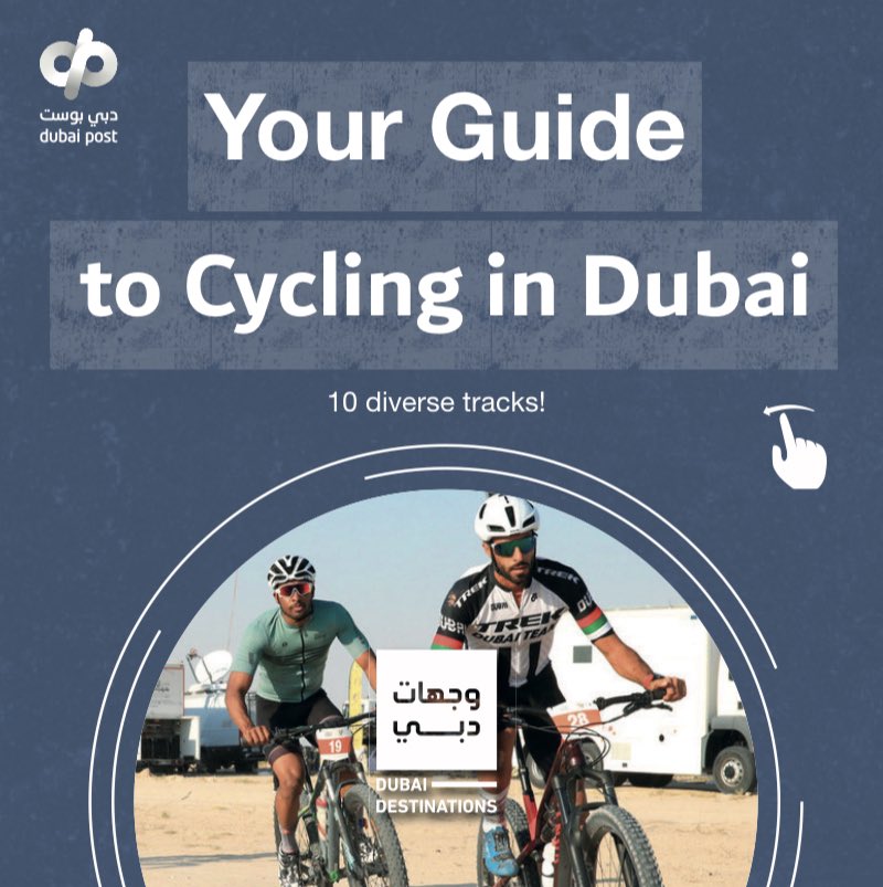 Dubai Post tweet media