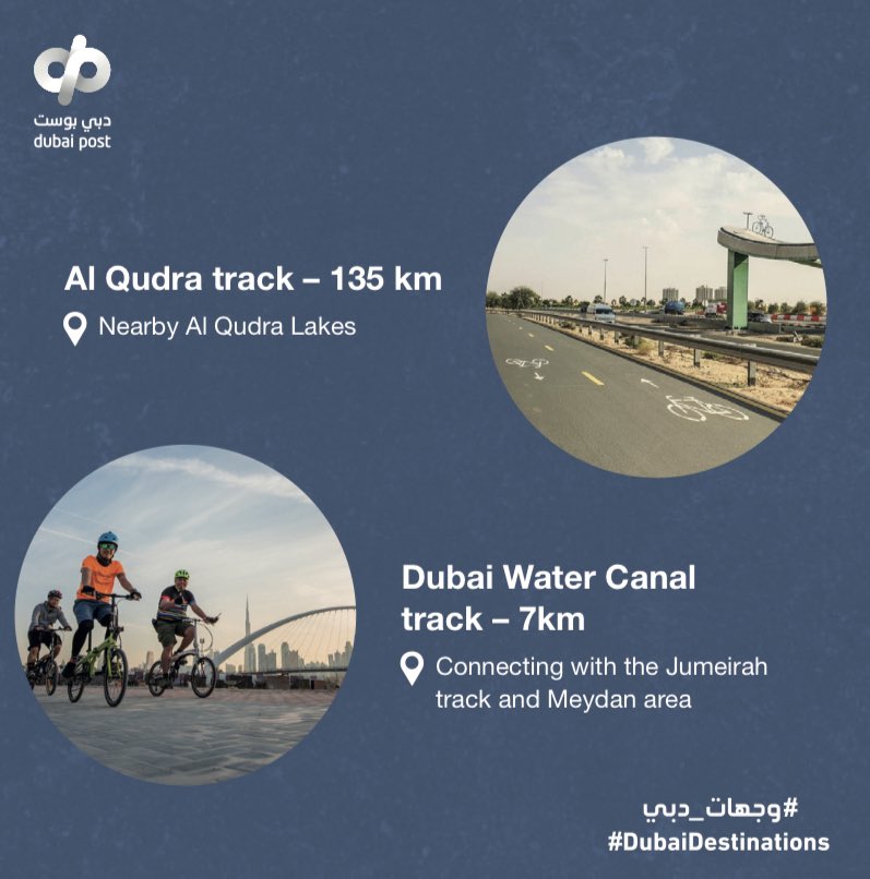 Dubai Post tweet media