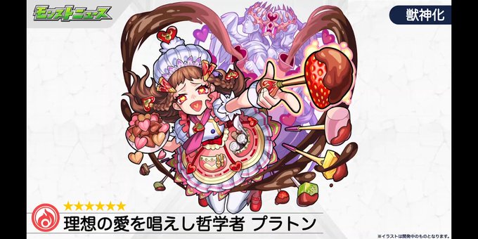 魔法陣のtwitterイラスト検索結果 魔法陣のtwitterイラスト検索結果