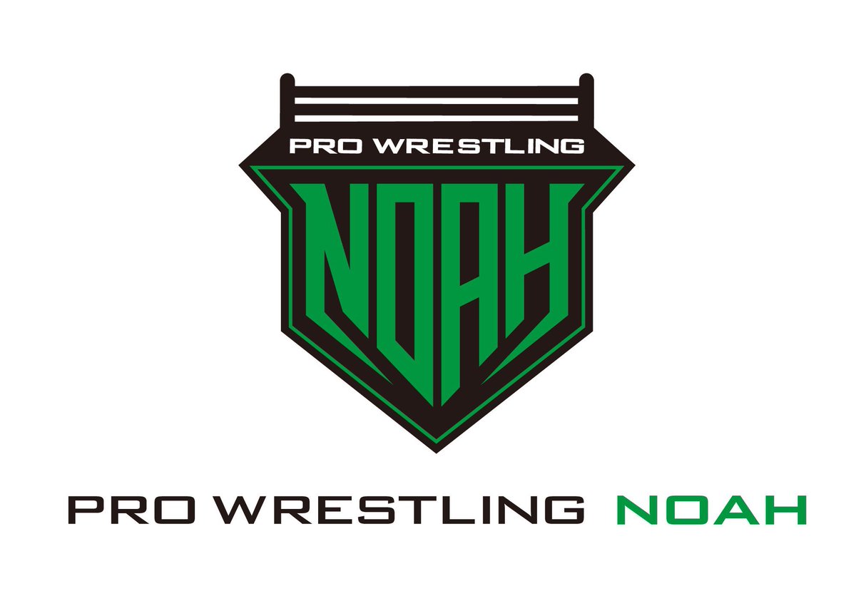 noah_ghc's tweet photo. 【1.27後楽園・選手欠場ならびに対戦カード変更のお知らせ】
1月27日後楽園大会に出場予定の仁王選手に発熱の症状があるため、欠場とさせていただきます。
これに伴いまして、対戦カードは一部変更となります。
#noah_ghc https://t.co/BHVJ2EQUiq