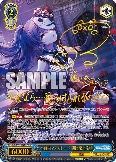 ボスゴブ on X: 