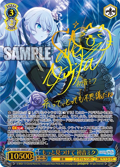 ボスゴブ@4/26ニコ超参加 on X: ボスゴブ@4/26ニコ超参加 on X: